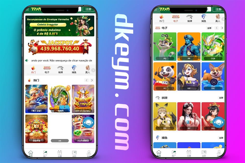 多语言PG电子源码/CQ9电子源码/PP海外包网源码项目接口可控+真人游戏+棋牌游戏+老虎机+拉霸+多语言PGH5娱乐城源码/运营版