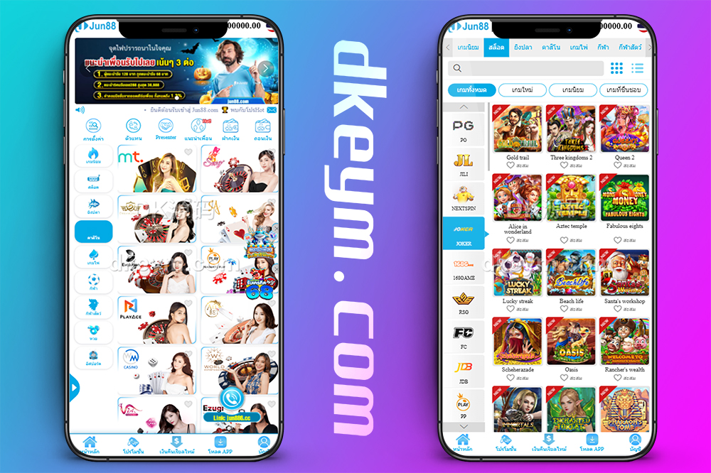 首发越南Jun88综合盘源码/越南博彩平台源码/综合盘源码/东南亚博彩源码/越南斗鸡源码/包网源码/多语言API接口游戏