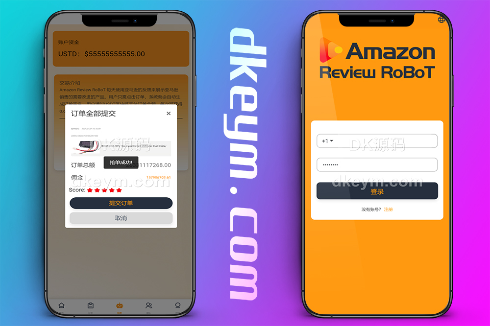 海外刷单源码/八国语言抢单系统源码/海外多语言刷单抢单系统源码/刷单源码/搭建简单thinkphp框架支持u充值