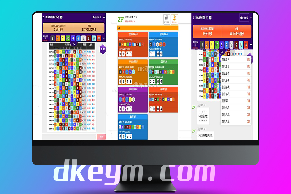 赤壁飞单机器人源码/赤壁跟单APP智能软件/赤壁机器人源码
