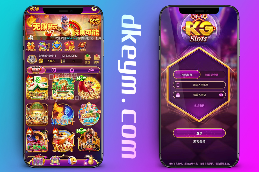 紫色UI/pg电子源码/安卓苹果h5三端/控制系统+视频教程